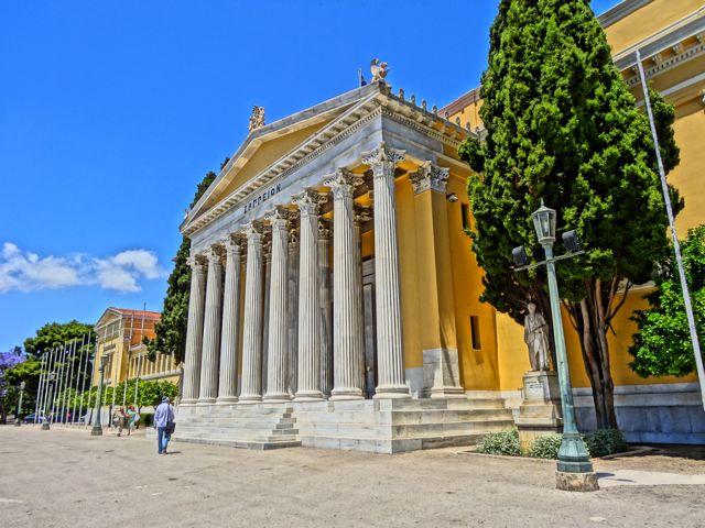 Zappion Building, Athens